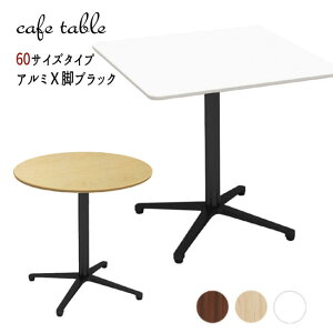 y@l̂ݔzBElzszyzBwszJtFe[u HX R[q[e[u  lp xe wJtFe[uV[Y A~XrubN y60TCY^Cvzx yk