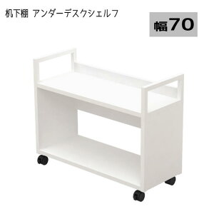 y@l̂ݔzBElzszyzBwszI A_[fXNVFt TChVFtLX^[t  wI/A_[fXNVFt y70^Cvzx ykC1000