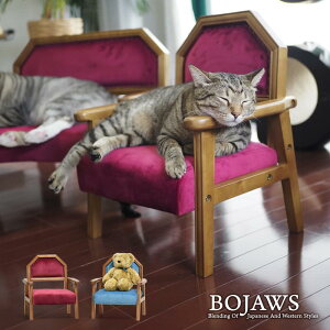 吳} LbY`FA ybg`FA ~j`FA ANZgƋ  BOPT0127 wBOJAWS@LbYybg@VO\t@[x yFkC1500~EE͕ʓr^܂