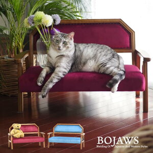 吳} LbY`FA ybg`FA ~j`FA ANZgƋ  BOPT0128 wBOJAWS@LbYybg@u\t@[x yFkC1500~EE͕ʓr^܂z