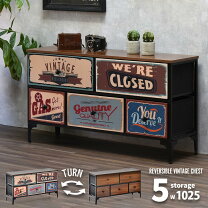 楽天市場】アメリカ製（タンス・チェスト｜収納家具）：インテリア 