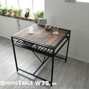 _CjOe[u 75 He[u Lb` e[u Vv _ VR Ebh  k wGRANT _CjOe[uy75zx yzzł܂ykC1000~E