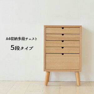 `FXg A4[ i`FXg ؐ ItBX ރP[X wA4[ i`FXgy5izx y:kC1000~/E͕ʓr^܂z