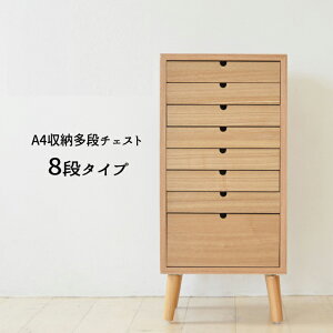 `FXg A4[ i`FXg ؐ ItBX ރP[X wA4[ i`FXgy8izx y:kC1300~/E͕ʓr^܂z