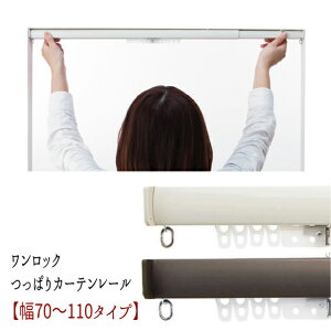 bN ςJ[e[y70`110^Cvz yzzł܂ykC800~/E͕ʓr^܂z