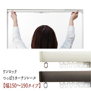 bN ςJ[e[y150`190^Cvz yzzł܂ykC800~/E͕ʓr^܂z