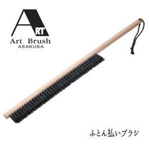 󑐃A[guV V ͂ zc ؖ wA[guVА@ӂƂ񕥂uVxyFkC1000~/E͕ʓr^܂z