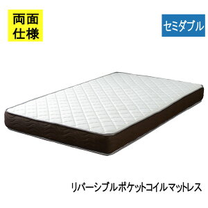 |PbgRC xbh}bgX ʎdl d _炩 20cm wo[Vu |PbgRC}bgXyZ~_uzx}bgX݂̂̔̔łBxbh{̂͊܂܂܂