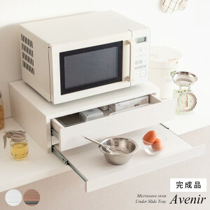 W g[X^[ ъ퉺 g[ 󂯑 TY-004 wWg[ Avenirx yFkC1500~EE͕ʓr^܂z