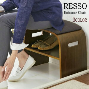 փ`FA x` | ֎q Ȗ Xc[ Xbp  ʔ wȖ،փ`FAyRESSOzx yFkC1000~EE͕ʓr^܂z