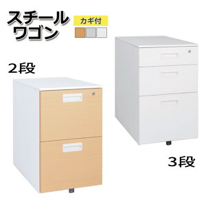 y@l̂ݔzBElzszyzBwszTCh`FXg TChS o fXN ItBX   X`[  ʔ wX`[Sy2i܂3izx y