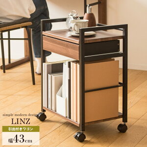 fXNS TChS TChbN [S ot [bN bN IWT-210wotTChS Linz/cx yFkC1000~EE͕ʓr^܂z