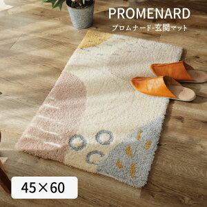 }bg tbNO  Y  uYtbNO[vi[hyփ}bgzv yFkC800~EE͕ʓr^܂z