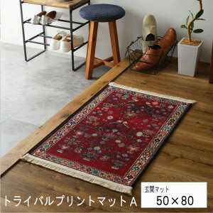 փ}bg tFCNV[vt@[ AWA ugCovg}bg-A^Cvyփ}bgzv yFkC1500~EE͕ʓr^܂z