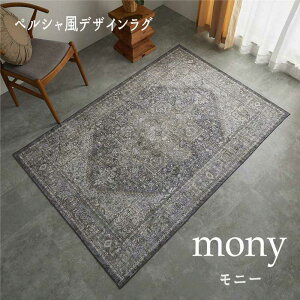 O yV AeB[N ёZ uyVfUCOj[v yFkC1500~EE͕ʓr^܂z