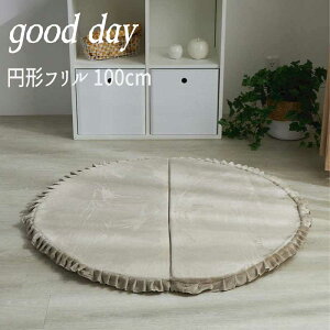 O E^  tl ёZ@2c o[Vu uᔽE^O ~` 100zf[vXLbY GOODDAYv yFkC1500~EE͕ʓr^܂z