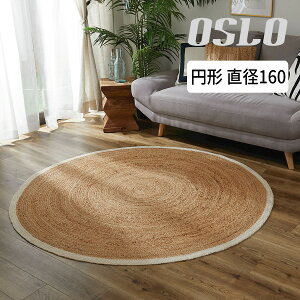 O W[g VRf fp uVRfރW[g̃O[IX y~`Fa160zv ykC1000~EE͕ʓr^܂z