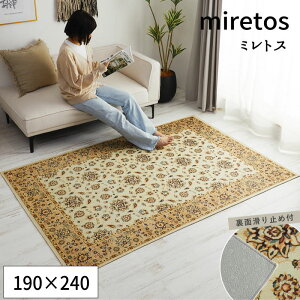 O fUC ё̂ȂƂG Vr\ yVO~OwfUCO~gXxyFkC1200~EE͕ʓr^܂z