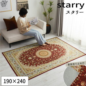 O fUC ё̂ȂƂG Vr\ yVO~OwfUCOX^[xyFkC1200~EE͕ʓr^܂z