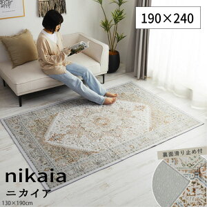 O fUC ё̂ȂƂG Vr\ yVO~OwfUCOjJCAxyFkC1200~EE͕ʓr^܂z