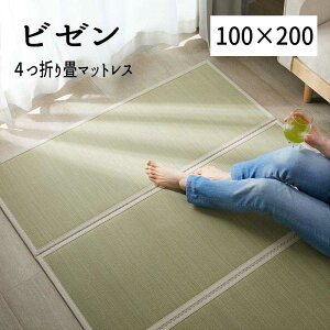  }bg ܂肽  4܂ ȃXy[X w4܂}bgr[xyFkC1200~EE͕ʓr^܂z