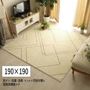 O @EHbVu RہEhL Vітoɂ h uh_jERہELEEBXԕ΍ɍY@\O|bV XNGAy190×190zv yFkC800~EE