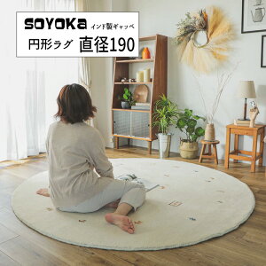 }bg E[100 Ch Mbx uChMbx[\J O}bgy~`Fa190zv yFkC1200~EE͕ʓr^܂z