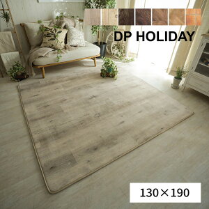 O }bg ᔽ ؖڃvg k 􂦂 zbgJ[ybg Vv i` uؖڕ/^Cvg ᔽE^O -DPzf[y130×190zv ykC1000~EE