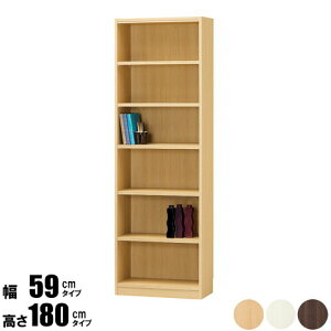 ���ړI�t���[���b�N �y��59/����180�^�C�v�z �V�F���t ���b�N �I �{�I ���I �y���������z�������z�ł��܂���y�k�C��800�~�E����E�����͕ʓr�^��������܂��z�����͂��܂�1�T�ԁ`10������