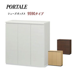 y|^[zV[Y{bNX 9590^Cv ʔ V[YbN C[ V[YBOX ֎[ PORALE  ʔ yzzł܂ykC800~EE͕ʓr^