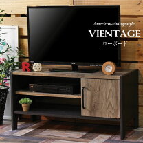 楽天市場】テレビボード アメリカンの通販
