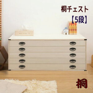 yzBwszˏup 5i`FXg˃^X ˒\y ^X ߗގ[ u HI-0065y:kC5000~Ek3500~EE͕ʓr^܂z