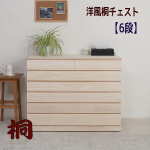 yzBwszm ˃`FXgiBLX^[tjy6izߗގ[ ˔ ˃P[X [ ˈߑ ˒\y { i yzzł܂ykC4000~E