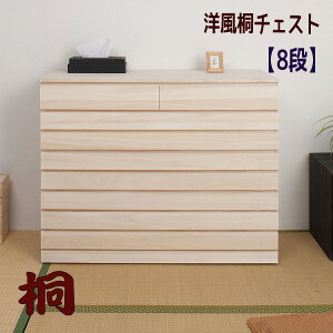 yzBwszm ˃`FXgiBLX^[tjy8izߗގ[ ˔ ˃P[X [ ˈߑ ˒\y { i yzzł܂ykC4000~E