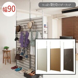 yzBwszς Ԏd؂胉_[bN y90^Cvz Ԏd؂ p[eBV ǖ ItBX d؂ yzzł܂ykC1000~EE͕ʓr