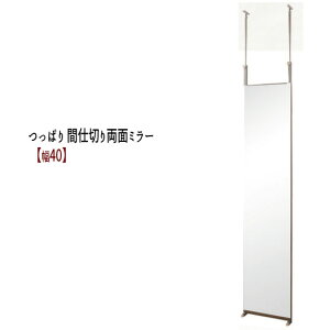 yzBwszς Ԏd؂藼ʃ~[ y40^Cvz yzzł܂ykCEk1000~EE͕ʓr^܂z ͂܂2TԒx