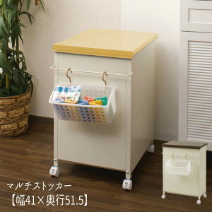 yzBwsz}`XgbJ[ y41×s51D5z x_ XgbJ[ h[[ yzzł܂ykC1500~Ek800~EE͕ʓr^