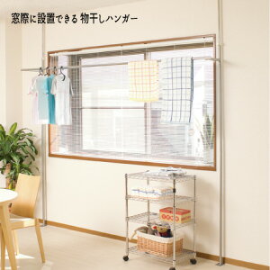 yzBwszwۂɐݒuł nK[x ߗގ[ m| h[ 󊱂   yzzł܂ykC1000~EE͕ʓr^