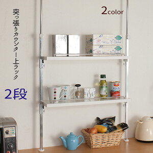 yzBwszςJE^[ドbN y2izyzzł܂ykC1500~Ek800~EE͕ʓr^܂z ͂܂2TԒx