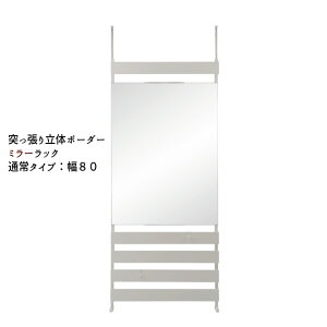 yzBwszς ^ _[ tH[ DIY fBXvC w˂藧̃{[_[s~[tbNyʏ^CvF80^CvzxyFkC800~/E