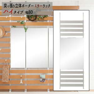 yzBwszς ^ _[ tH[ DIY fBXvC w˂藧̃{[_[s~[tbNynC^CvF80^CvzxyFkC800~/E