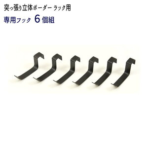 yzBwszς ^ _[ tH[ DIY fBXvC w˂藧̃{[_[bNptbN6gxy800~F{̓w͑͂܂2T