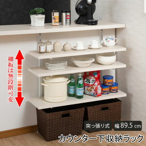 yzBwszǖʃbN ς ^ fBXvCbN NJ-0741 wJE^[iK3II[vbNy89.5^Cvzx yFkC1200~Ek800~EE