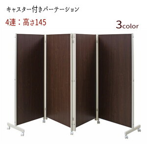 yzBwszwLX^[tLX^[tp[e[Vx y4AF145z yzzł܂ ykC3000~Ek2000~EE͕ʓr^܂z 