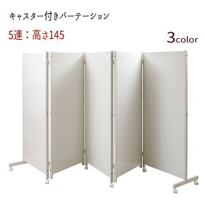 yzBwszwLX^[tp[e[V y5AF145zx yzzł܂ykC3000~Ek2000~EE͕ʓr^܂z ͂܂2T