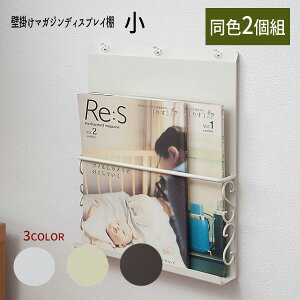 Ǌ|}KWI yFF2gz ǖ EH[bN fBXvC yzzł܂ykC1000~Ek500~EE͕ʓr^܂z ͂܂2T