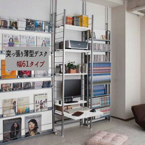 yzBwszς蔖^XfXN y61^Cvz˂ fXN  PCfXN yzzł܂ykC1000~EE͕ʓr^܂z