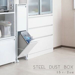 yzBwszX`[ʃ_Xg{bNX y15bg^Cv/2ʁz yzzł܂ ykC2500~Ek1500~EE͕ʓr^܂z 