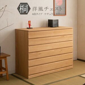 ˗m`FXg 6i i` _ VR `FXg  ˒\y@w˗m`FXg i`Fy6i:BLX^[tzx yFkC5000~Ek4000~EE͕ʓr