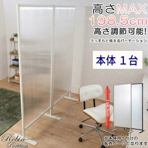 yzBwszAp[e[V Ri΍  e[N Ԏd؂ c@ROBIN@AԎd؂p[e[Vy{̗p1zykC3500~Ek2000~/E͕ʓr^